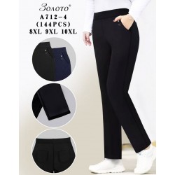 Брюки женские 6 шт (8-10XL) коттон KiE_A712-4