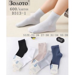 Носки детские 10 шт (23-38 р) бамбук KiE_D313-1