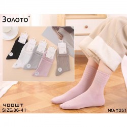 Носки женские 10 шт (36-41 р) бамбук KiE_Y251