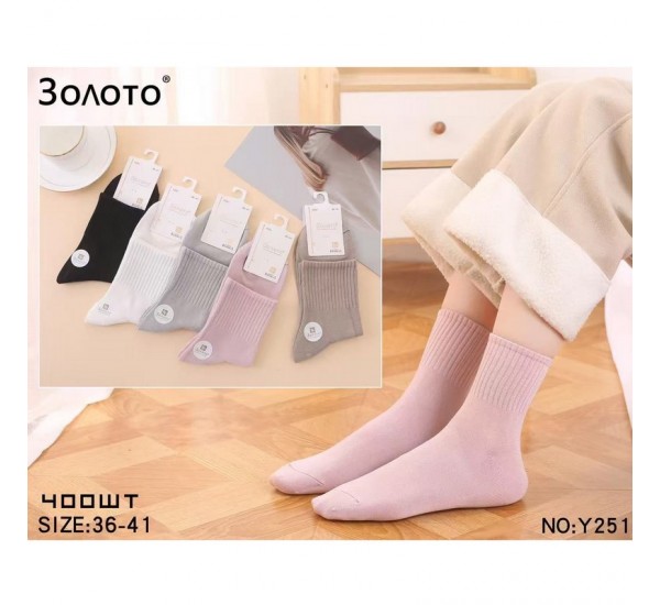 Шкарпетки жіночі 10 шт (36-41 р) бамбук KiE_Y251