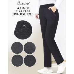 Брюки женские 6 шт (10-12XL) коттон KiE_A716-2