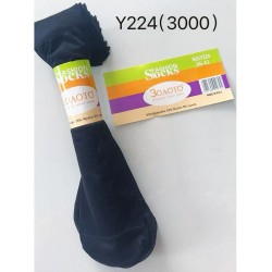 Шкарпетки жіночі 30 шт (36-41 р) капрон KiE_Y224a