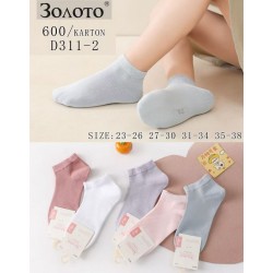 Носки детские 10 шт (23-38 р) бамбук KiE_D311-2