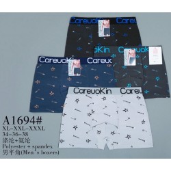 Трусы мужские 12 шт (1-3XL) полиестер KiE_A1694