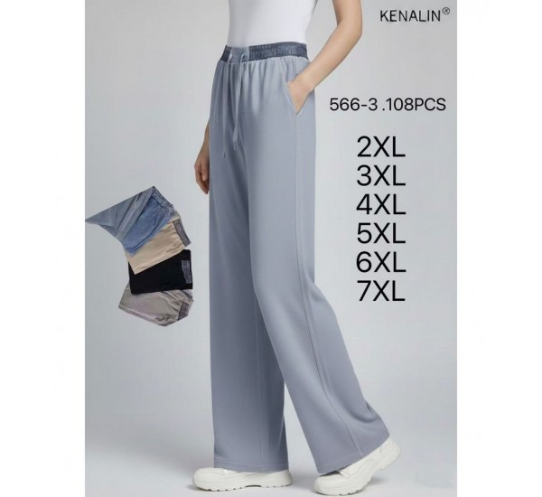 Брюки женские 6 шт (2-7XL) коттон KiE_566-3