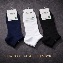 Носки мужские 10 шт (41-47 р) бамбук KiE_HA-033