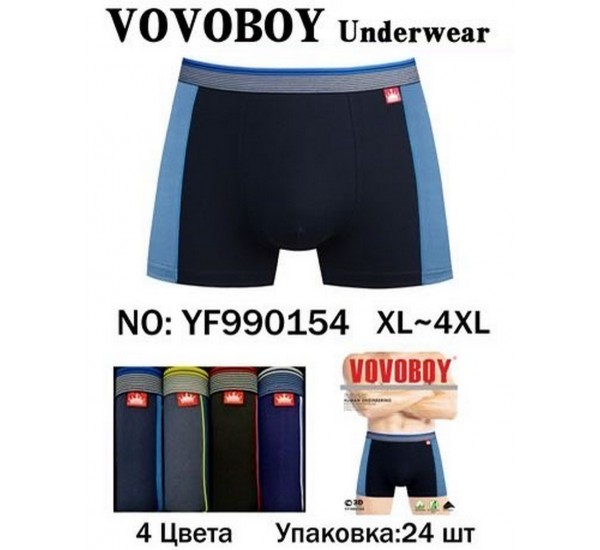 Трусы мужские 24 шт (1-4XL) бамбук KiE_YF990154