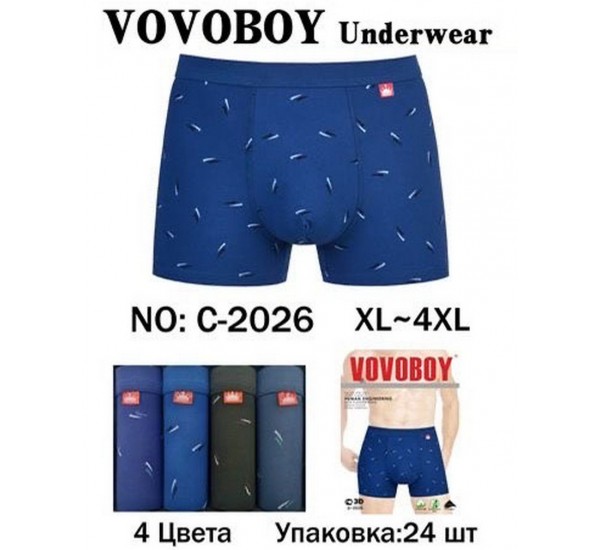 Трусы мужские 24 шт (1-4XL) бамбук KiE_C-2026