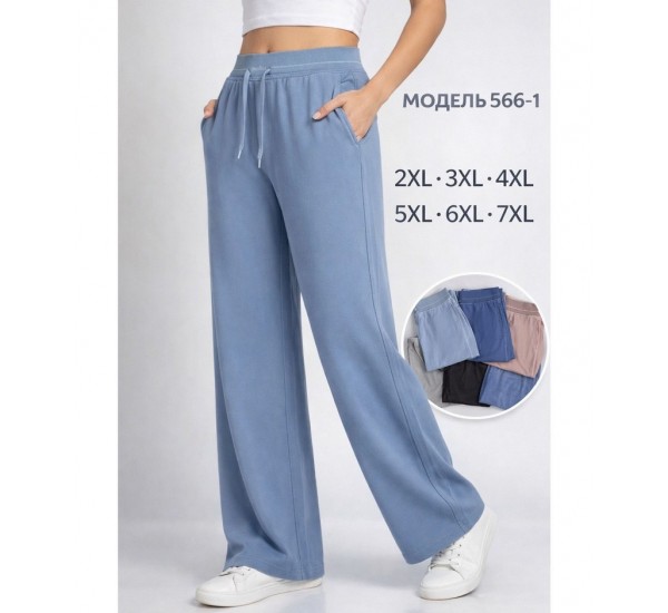 Брюки женские 6 шт (2-7XL) коттон KiE_566-1