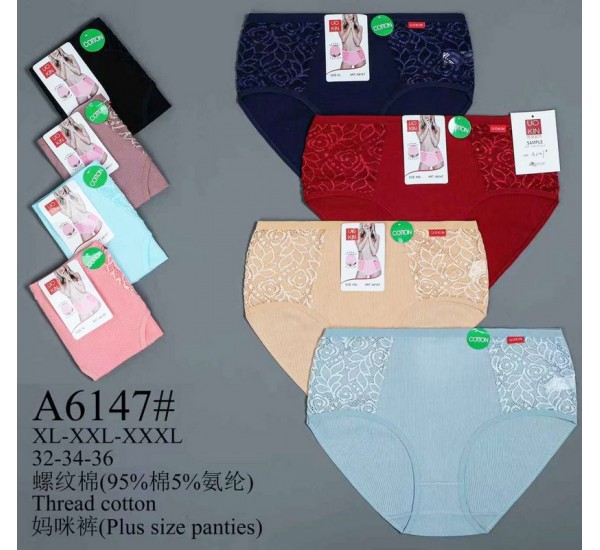 Труси жіночі батал 12 шт (1-3XL) коттон KiE_A6147