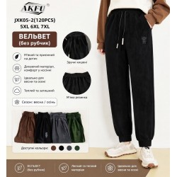 Брюки женские 6 шт (5-7XL) велюр KiE_JXK05-2