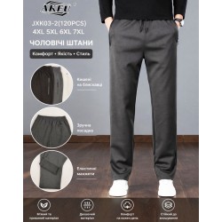 Спорт штаны мужские 6 шт (4-7XL) коттон KiE_JXK03-2