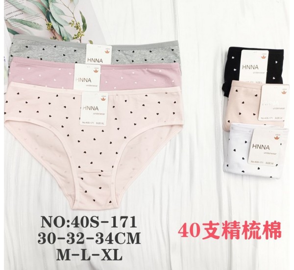 Трусы женские 12 шт (M-XL) коттон KiE_40S-171