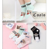 Шкарпетки дитячі 10 шт (2-8 років) бавовна KiE_CT5054