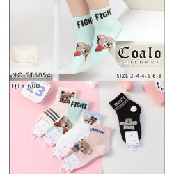 Шкарпетки дитячі 10 шт (2-8 років) бавовна KiE_CT5054