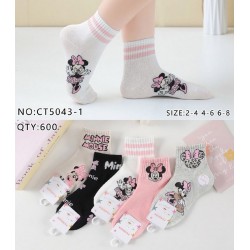 Шкарпетки дитячі 10 шт (2-8 років) бавовна KiE_CT5043-1