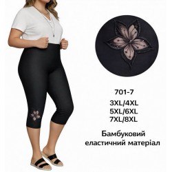 Бриджи женские 6 шт (3-8XL) бамбук KiE_701-7
