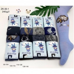 Колготи дитячі 12 шт (92-140 см) коттон KiE_ZK-35-1