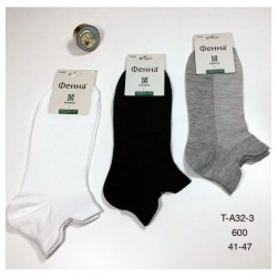 Шкарпетки чоловічі 10 шт (41-47 р) коттон KiE_T-A32-3
