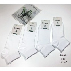 Шкарпетки чоловічі 10 шт (41-47 р) коттон KiE_T-A32