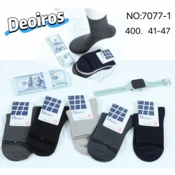 Шкарпетки чоловічі 10 шт (41-47 р) коттон KiE_7077-1