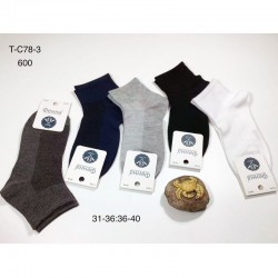 Носки детские 10 шт (31-40 р) коттон KiE_T-C78-3