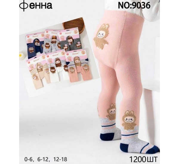 Колготи для немовлят 12 шт (0-18 міс) коттон KiE_9036