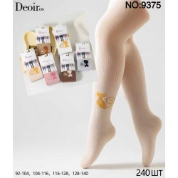 Колготи дитячі 10 шт (92-140 см) коттон KiE_9375