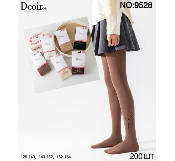 Колготи дитячі 10 шт (128-164 см) коттон KiE_9528