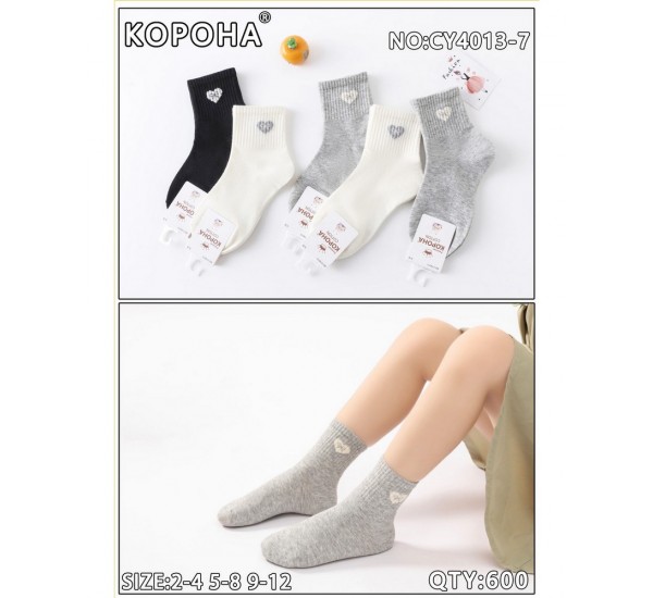 Носки детские 10 шт (2-12 лет) коттон KiE_CY4013-7