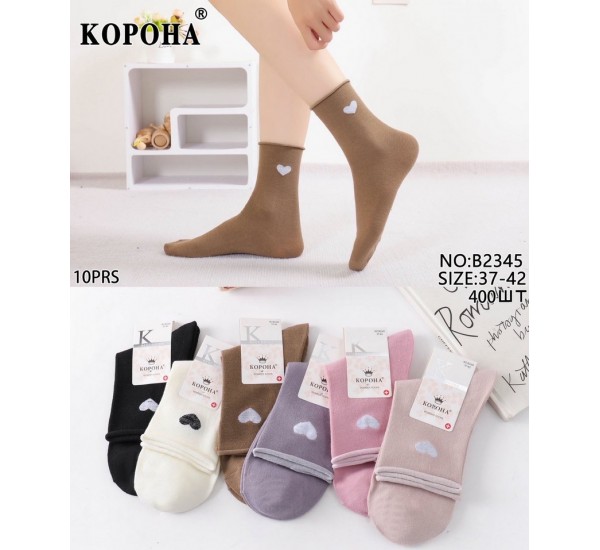 Шкарпетки жіночі 10 шт (37-42 р) коттон KiE_B2345