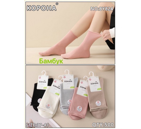 Шкарпетки жіночі 10 шт (37-41 р) коттон KiE_BY824
