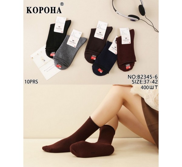 Шкарпетки жіночі 10 шт (37-42 р) коттон KiE_B2345-6