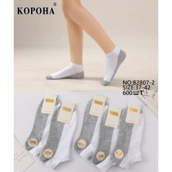 Шкарпетки жіночі 10 шт (37-42 р) коттон KiE_B2807-2