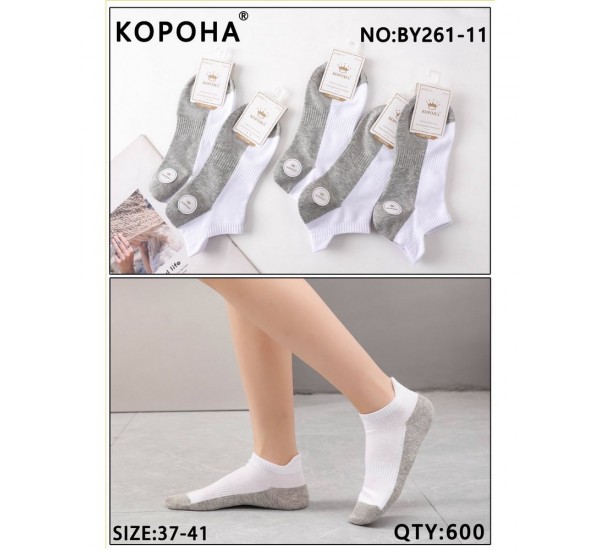 Шкарпетки жіночі 10 шт (37-41 р) коттон KiE_BY261-11