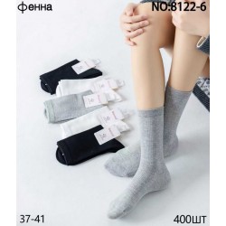 Шкарпетки жіночі 10 шт (37-41 р) коттон KiE_8122-6