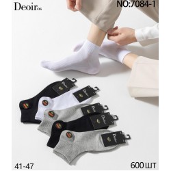 Шкарпетки чоловічі 10 шт (41-47 р) коттон KiE_7084-1