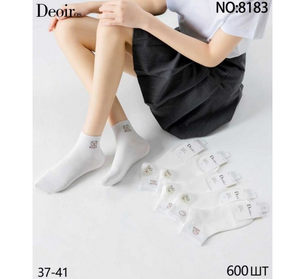 Шкарпетки жіночі 10 шт (37-41 р) коттон KiE_8183