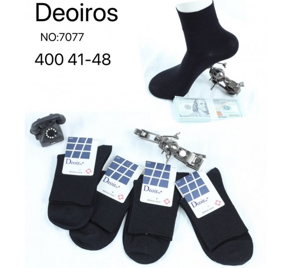 Шкарпетки чоловічі 10 шт (41-48 р) коттон KiE_7077