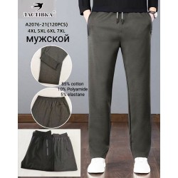 Спорт штани чоловічі 6 шт (4-7XL) коттон KiE_A2076-21
