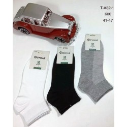 Шкарпетки чоловічі 10 шт (41-47 р) бамбук KiE_T-A32-1