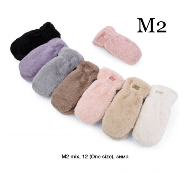 Рукавиці жіночі 12 шт (універсальний) норка/хутро LeR_M2