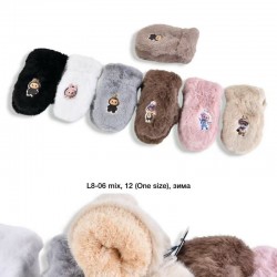 Варежки детские 12 шт (7-10 лет) мех LeR_L8-026