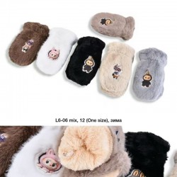 Варежки детские 12 шт (7-10 лет) мех LeR_L6-06