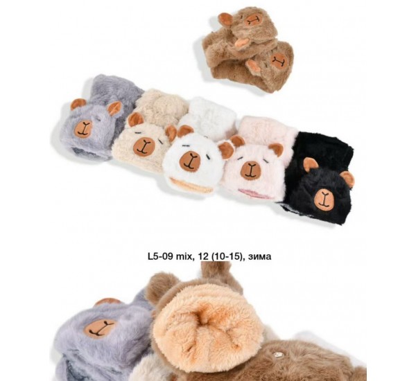 Варежки детские 12 шт (10-15 лет) мех LeR_L5-09