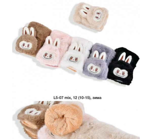 Варежки детские 12 шт (10-15 лет) мех LeR_L5-07