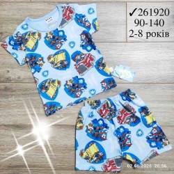 Костюм для хлопчиків 6 шт коттон (2-8 років) MiLi_261920-16
