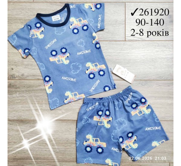 Костюм для хлопчиків 6 шт коттон (2-8 років) MiLi_261920-21