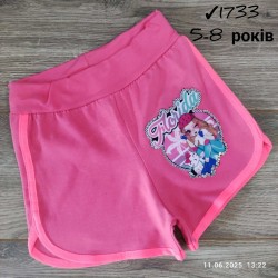 Шорты для девочек 4 шт коттон (5-8 лет) MiLi_1733-4
