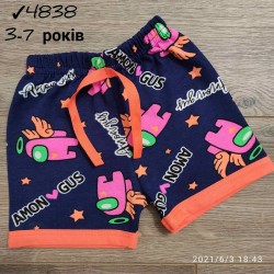 Шорты для девочек 5 шт коттон (3-7 лет) MiLi_4838-4